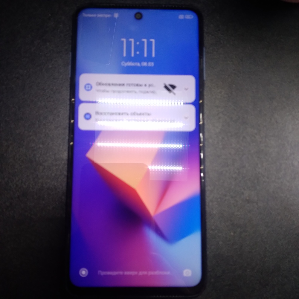 Смартфон Xiaomi Redmi note 9 pro 6/128