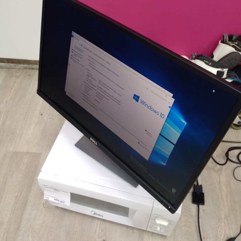 Монитор Dell p2317H
