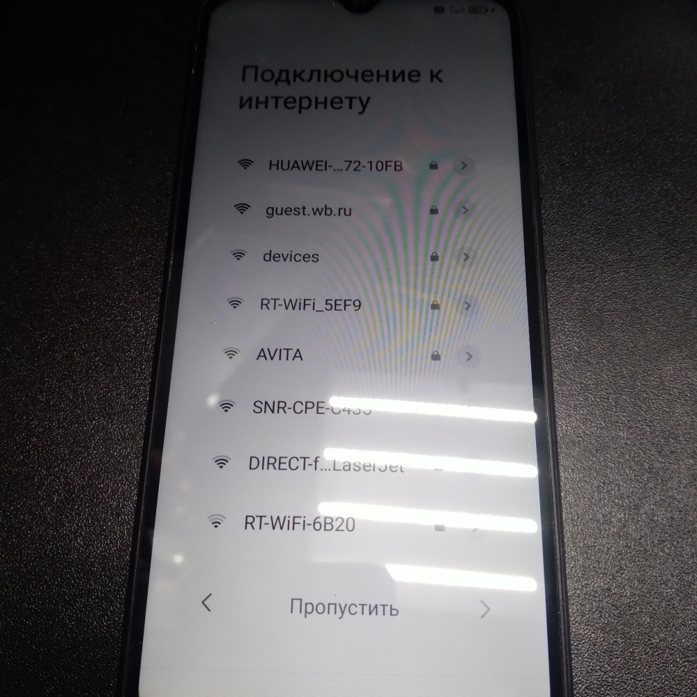 Смартфон Xiaomi Redmi 9C 2/32