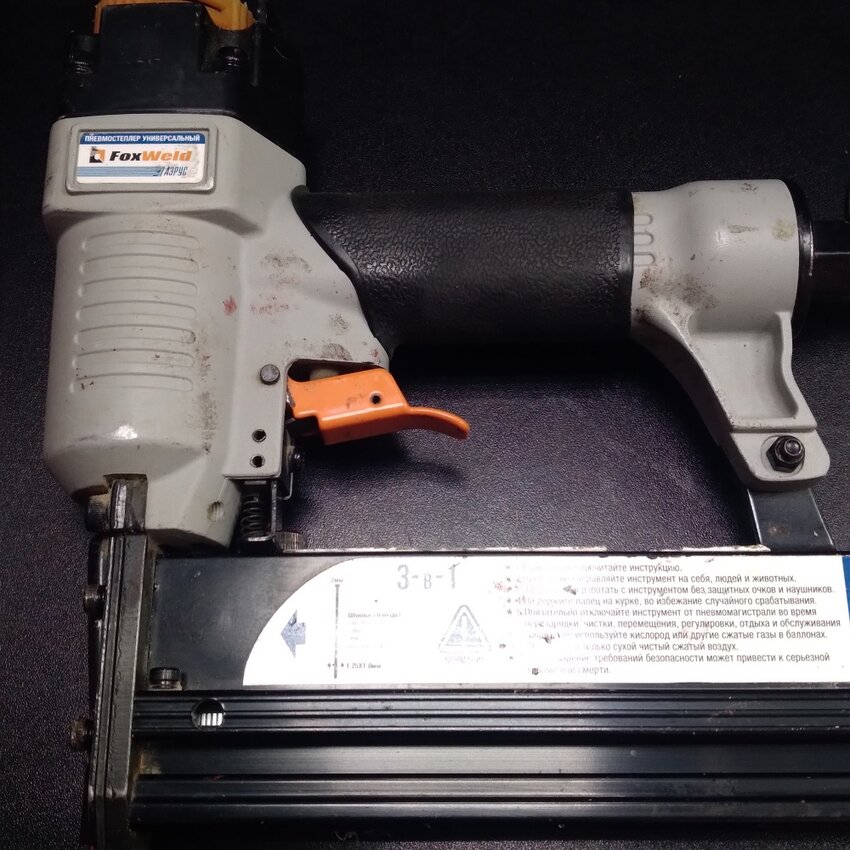 Пневмоинструмент степлер foxweld