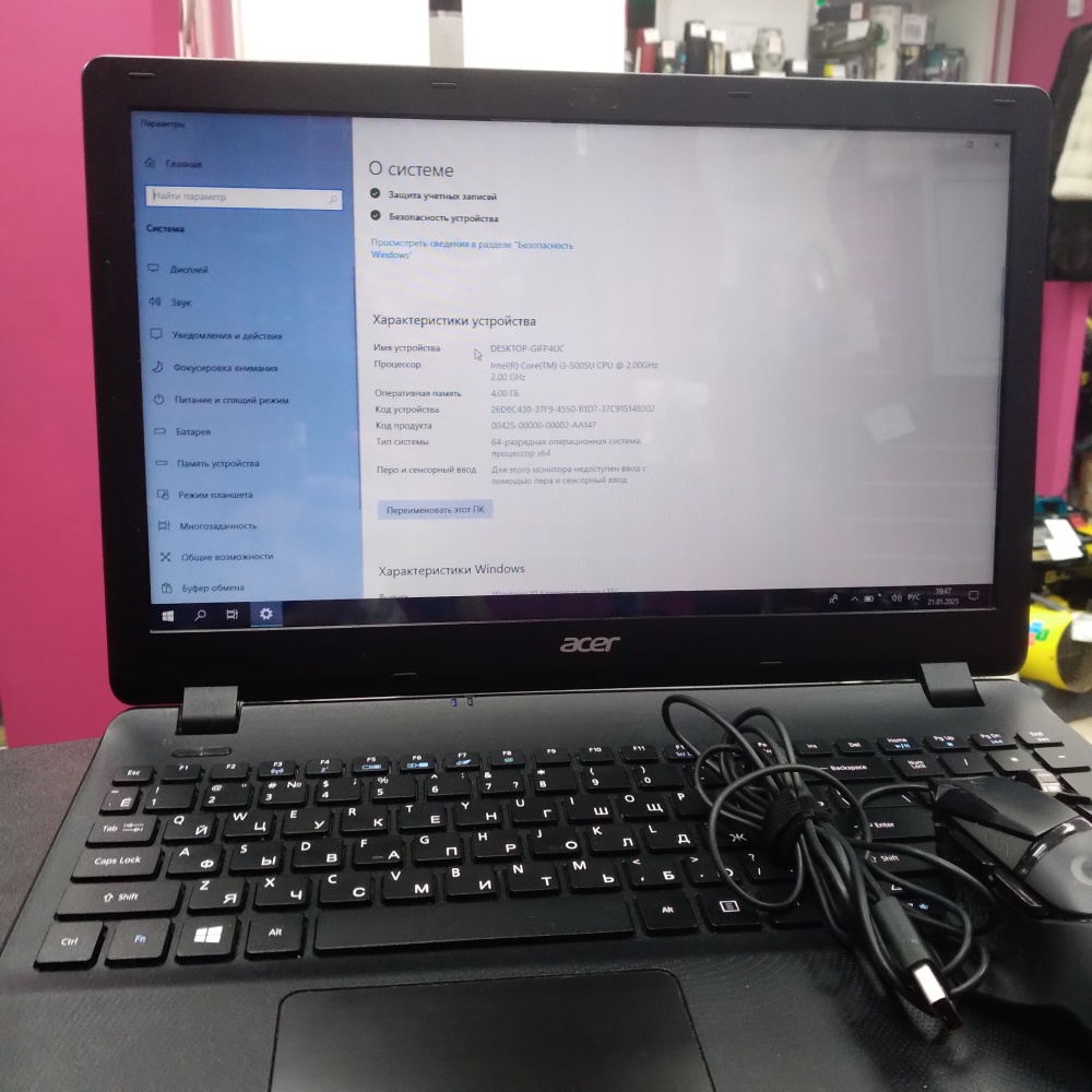 Ноутбук Acer I3-5го/2.0/4/500/