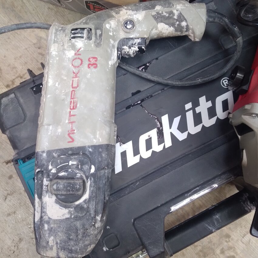 Перфоратор  интерскол