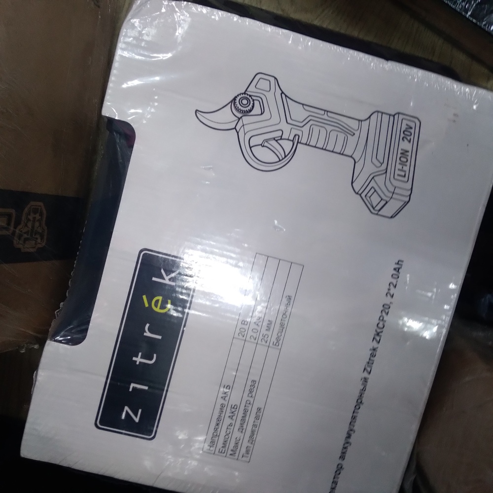 Кусторез zitrek zkcp20