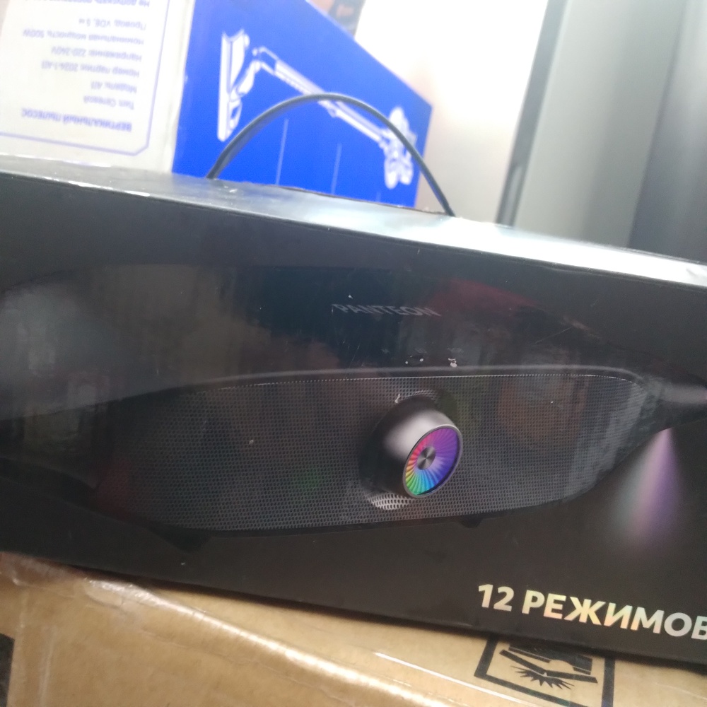 Акустика Bluetooth panteon pbs-300