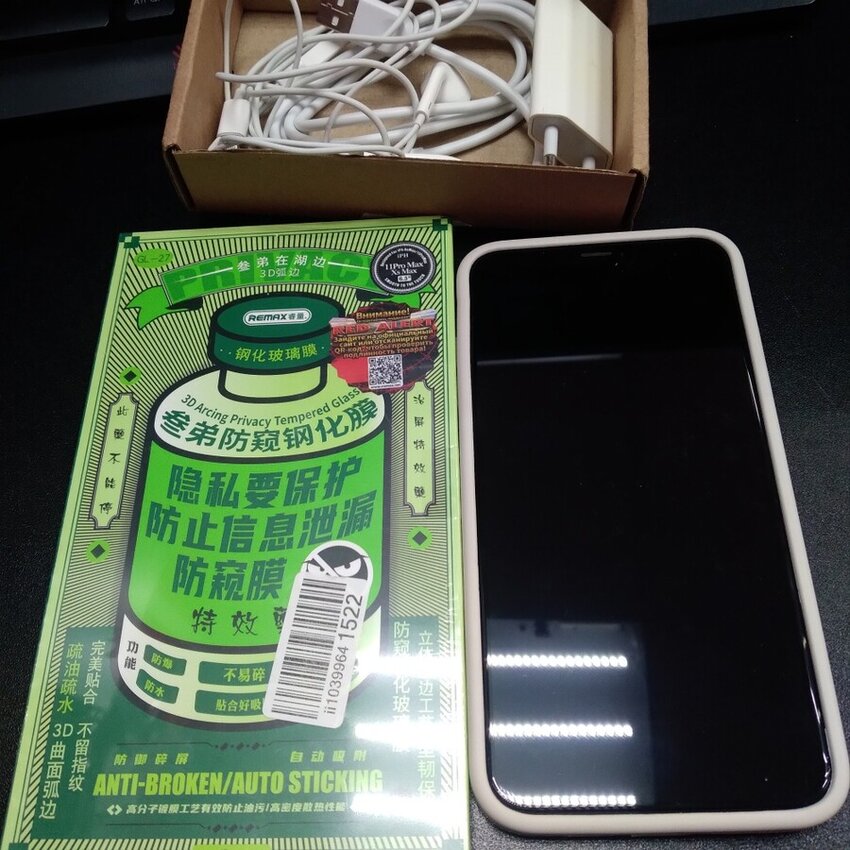 Смартфон iPhone XS MAX 64Gb